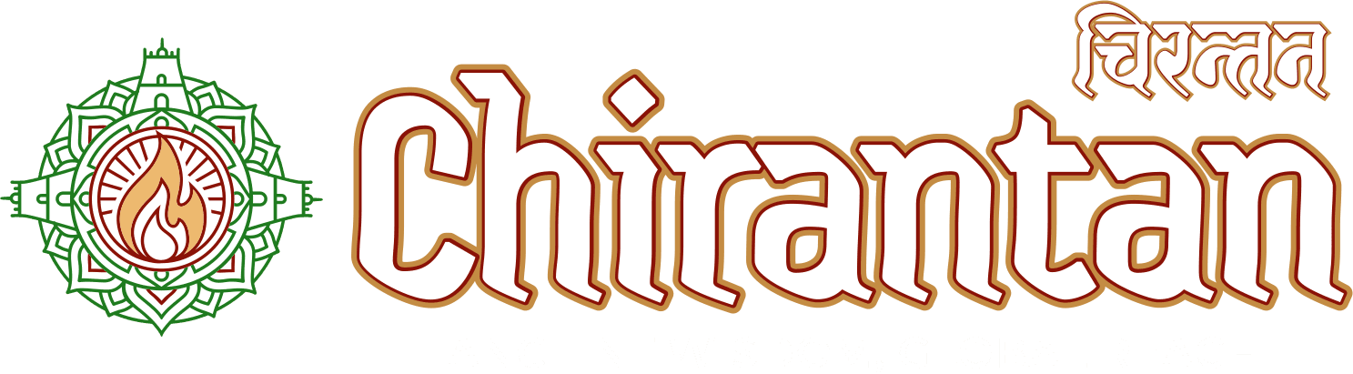 Chirantan: Studies in Indian Knowledge Traditions