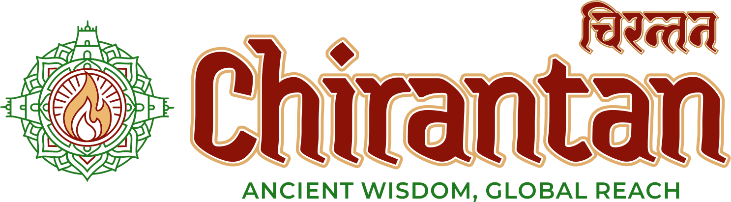 Chirantan: Studies in Indian Knowledge Traditions